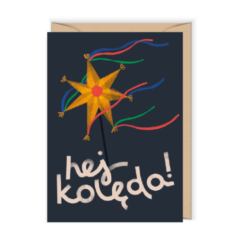 Kartka świąteczna Hej Kolęda