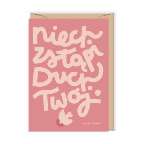 niech zstąpi duch.png